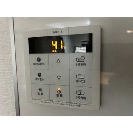 ジュネシオン・サカエの物件内観写真